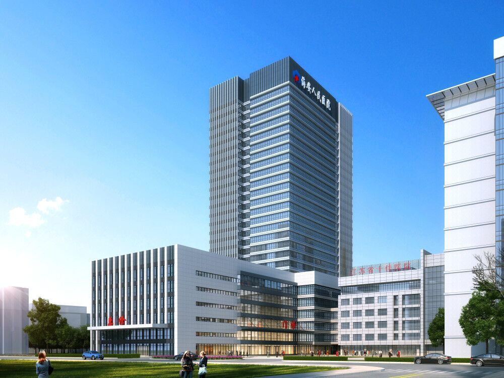 海安人民醫院門急診病房綜合樓（全國施工安全生產標準化工地、江蘇省“揚子杯”、）