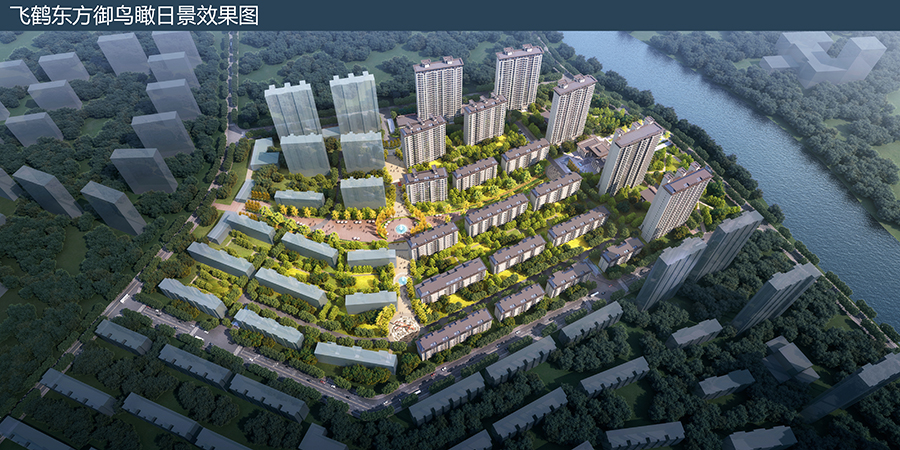 飛鶴東方御一標段、二標段（全國建設工程項目施工安全生產標準化工地）